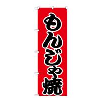 ̂ڂg|QSV񂶂