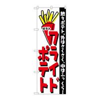 ̂ڂ@tCh|eg