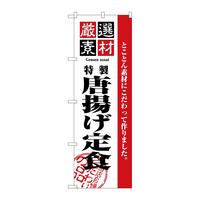 ̂ڂQURUIfނ炠H