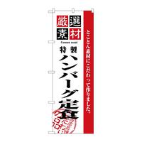 ̂ڂQUSSIfރno[OH