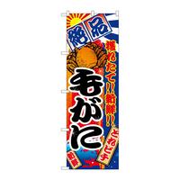 ̂ڂQUTSт
