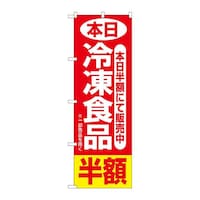 oEnEov_Nc@̂ڂQVSR{ⓀHiz