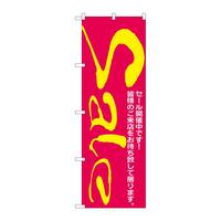 ̂ڂg|QWOZ[^Q