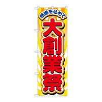 ̂ڂQWOUnƍ