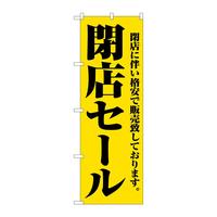 ̂ڂQXRPXZ[