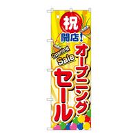 ̂ڂQXRWI[vjOZ[