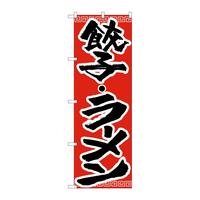 oEnEov_Nc@̂ڂgROPLqE[