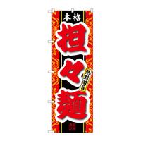 ̂ڂRPQOSX