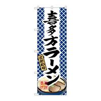 ̂ڂRPQV쑽[