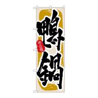 ̂ڂRPTU