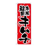 ̂ڂRPUL`