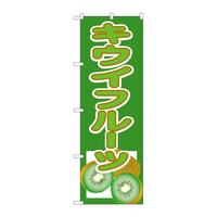 oEnEov_Nc@̂ڂRRPPLECt[c