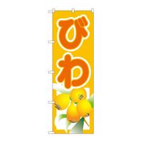 oEnEov_Nc@̂ڂRRPQт