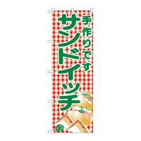 ̂ڂRTPThCb`