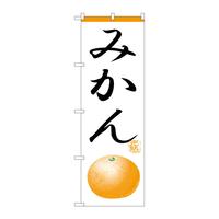 ̂ڂg|RUW݂