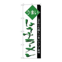 ̂ڂg|ORV傤䃉[