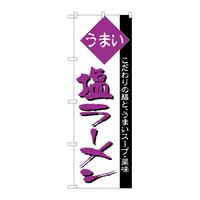 ̂ڂg|ORX[