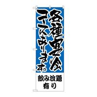 ̂ڂg|SRPݕLe퉃R[X