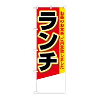 ̂ڂSRTU`n