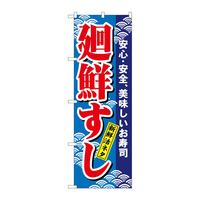 ̂ڂSTVN