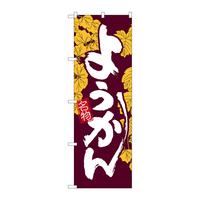 ̂ڂSTWX悤