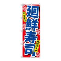 ̂ڂSUONi