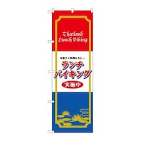 oEnEov_Nc@̂ڂSVTX`oCLO{i^Cj