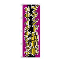 ̂ڂSVVWuhi惊TCNVbv