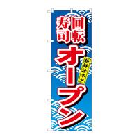 ̂ڂSWQ]iI[v