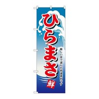 oEnEov_Nc@̂ڂgSXVЂ܂