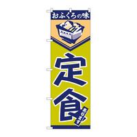 ̂ڂTSUH