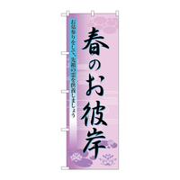 ̂ڂUOOPXt̂ފ