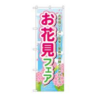 ̂ڂUOOQXԌtFA