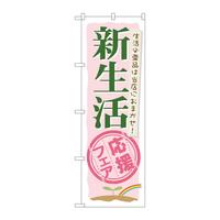 ̂ڂUOOSOVtFA
