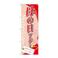 oEnEov_Nc@̂ڂ@̓