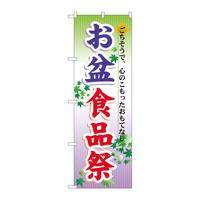 oEnEov_Nc@̂ڂUOQPT~Hi
