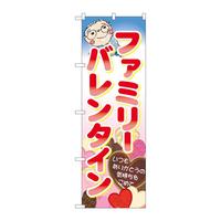 ̂ڂUOTXVt@~[o^C