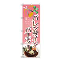 ̂ڂUOUORo^Cp[eB[