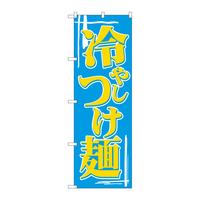 ̂ڂUPQ₵