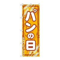 ̂ڂVORp̓