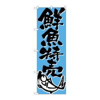 oEnEov_Nc@̂ڂ@