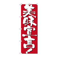 oEnEov_Nc@̂ڂVPQW錾