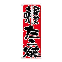 oEnEov_Nc@̂ڂgVPX̖