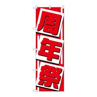 oEnEov_Nc@̂ڂgVQRN