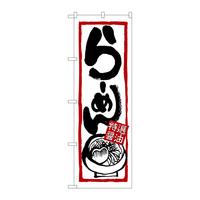 oEnEov_Nc@xX^M@@o^