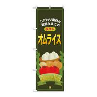 oEnEov_Nc@̂ڂVSQWICX