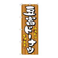 oEnEov_Nc@̂ڂVSVVxh[ic