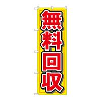 oEnEov_Nc@̂ڂ@