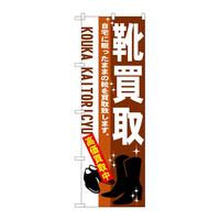 ̂ڂVTRUC