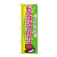 oEnEov_Nc@̂ڂVWXWhSt[c